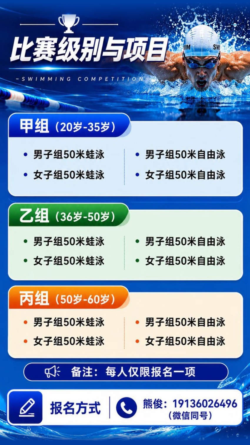 undefined 314/content/2608081034200753524.jpg