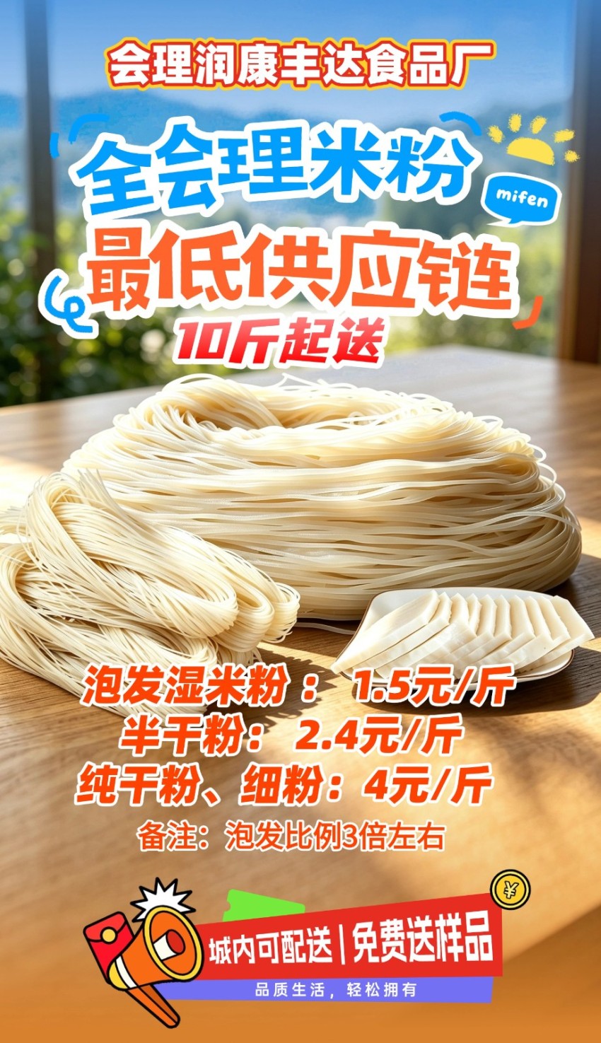 undefined 314/content/2608272244407120382.jpg