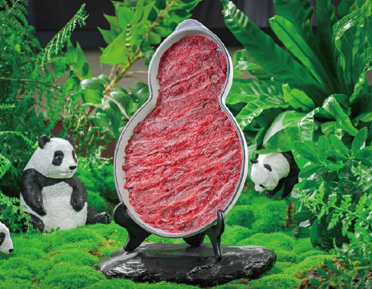 熊猫葫芦牛肉