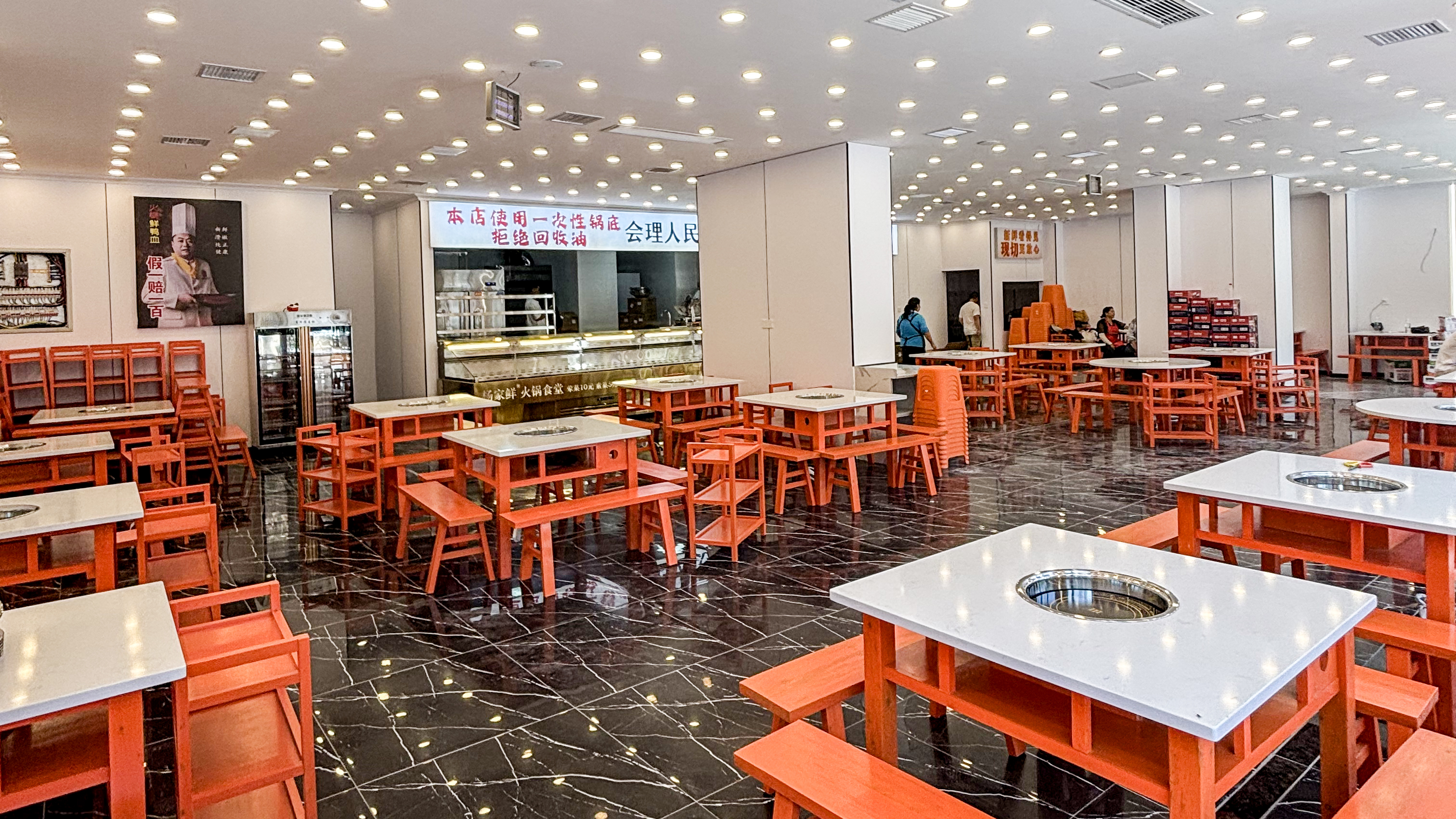 店内环境实拍