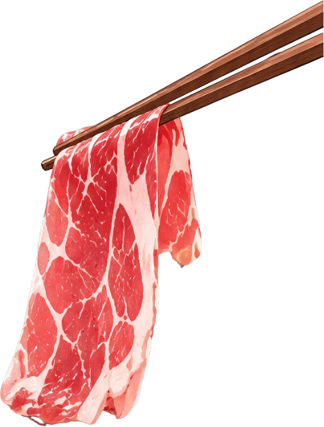 现切鲜牛肉